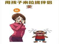 徐州同得工程机械租赁有限公司