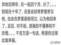 徐州同得工程机械租赁有限公司