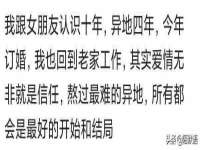 徐州同得工程机械租赁有限公司