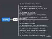 徐州同得工程机械租赁有限公司