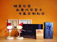 徐州同得工程机械租赁有限公司