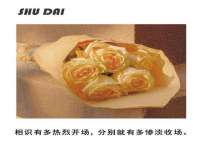 徐州同得工程机械租赁有限公司