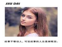 徐州同得工程机械租赁有限公司