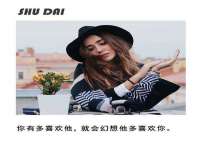 徐州同得工程机械租赁有限公司