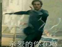 徐州同得工程机械租赁有限公司