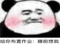 徐州同得工程机械租赁有限公司