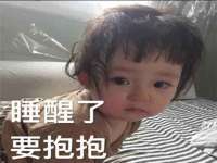 徐州同得工程机械租赁有限公司
