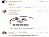 徐州同得工程机械租赁有限公司
