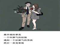 徐州同得工程机械租赁有限公司