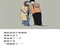 徐州同得工程机械租赁有限公司