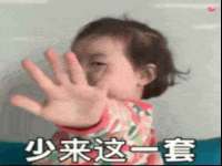 徐州同得工程机械租赁有限公司