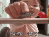 徐州同得工程机械租赁有限公司