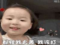 徐州同得工程机械租赁有限公司