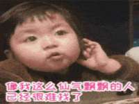 徐州同得工程机械租赁有限公司