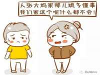 徐州同得工程机械租赁有限公司