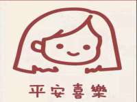 徐州同得工程机械租赁有限公司