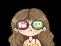 徐州同得工程机械租赁有限公司