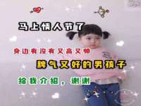 徐州同得工程机械租赁有限公司