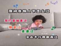徐州同得工程机械租赁有限公司