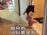 徐州同得工程机械租赁有限公司