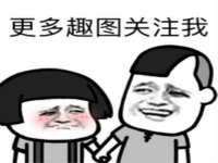 徐州同得工程机械租赁有限公司