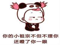 徐州同得工程机械租赁有限公司