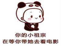 徐州同得工程机械租赁有限公司