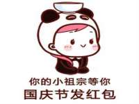 徐州同得工程机械租赁有限公司