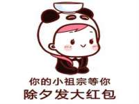 徐州同得工程机械租赁有限公司