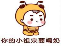 徐州同得工程机械租赁有限公司