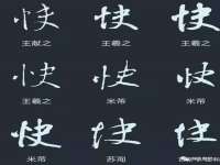 徐州同得工程机械租赁有限公司