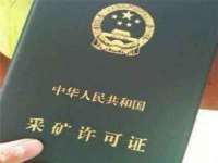 徐州同得工程机械租赁有限公司