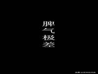 徐州同得工程机械租赁有限公司