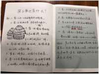 徐州同得工程机械租赁有限公司