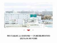 徐州同得工程机械租赁有限公司