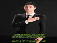 徐州同得工程机械租赁有限公司