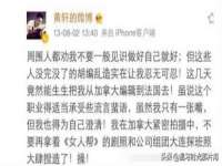 徐州同得工程机械租赁有限公司
