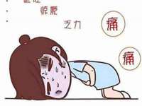徐州同得工程机械租赁有限公司