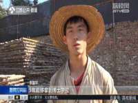 徐州同得工程机械租赁有限公司