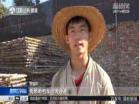 徐州同得工程机械租赁有限公司
