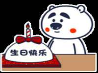 徐州同得工程机械租赁有限公司