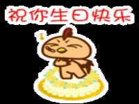 徐州同得工程机械租赁有限公司