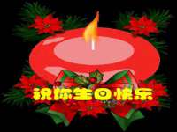 徐州同得工程机械租赁有限公司