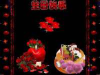 徐州同得工程机械租赁有限公司