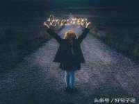 徐州同得工程机械租赁有限公司