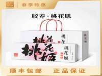 徐州同得工程机械租赁有限公司