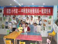 徐州同得工程机械租赁有限公司