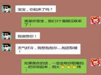 徐州同得工程机械租赁有限公司