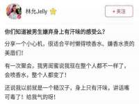 徐州同得工程机械租赁有限公司