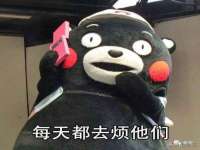 徐州同得工程机械租赁有限公司
